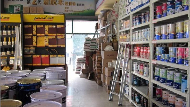 防水卷材批发