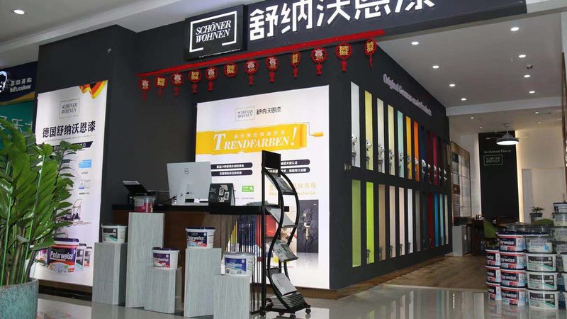 全包装修验收标准规范广州厂家